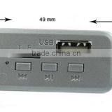 JR-320 MP3 Digital Decoder thumbnail-3