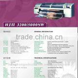 Large Format Solvent Printer on Spectra Skywalker Printheads 5m Wide HJI5000 thumbnail-1
