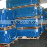 8MM High Density PE Sheet thumbnail-1