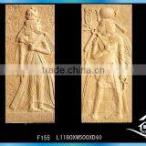 Wall Sculpture Life Size thumbnail-3