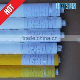 173MESH 68T/55W Polyester Screen Printing Mesh