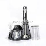 2014 hot selling mutifuntion electric stick blender