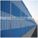 China Factory Sale Rail Noise Barrier,sound Barrier Wall