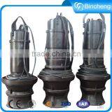 Electric water impeller pump submersible swimming pool pump                        
                                                                                Supplier's Choice