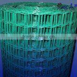 Holland Weld Wire Fence Machine thumbnail-2