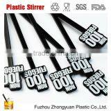 Plastic Stirrer