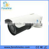 Fashionable 2 Megapixel 1080P Security Camera Outoor thumbnail-2