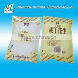 High Quality Composite Bag thumbnail-1