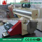 New Wholesale Reliable Quality Wood Biomass Pellets Making Machinery