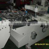 JMQ-320A Automatic Label Die Cutting Machine Adhesive Sticker Die Cutting Machine thumbnail-2