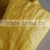 Urea 46 Fertilizer Organic Fertilizer Packing Plastic pp Woven Bag thumbnail-4