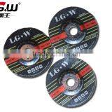 H548 125mm Black Resin Deoressed Center Grinding Wheel for Inox/metal thumbnail-1