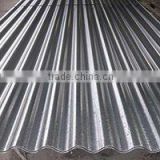 Waterproof corrugated,International standard corrugated best steel sheet