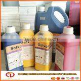 High Quality Eco Solvent Ink for Epson 1390 thumbnail-5