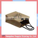 Fashionable Full Color Printing Handbag Shape Store Big Gift Bag thumbnail-5