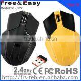 RF-389 3d High Dpi Laser Mous in Wireless Keyboard and Mouse thumbnail-1