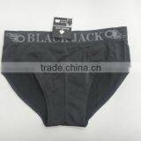 Fashion Sexy Boy Without Underwear