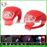 Wholesale 2 LEDs 3 modes silicone material battery powered bike lamp with CE&RoHs