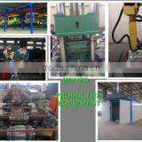 Changge Hongzhou Vehicle Industry Co., Ltd. company overview - view 1 thumbnail