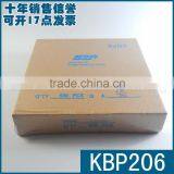 ELECTRONIC KBP206 BEST PRICE thumbnail-3