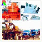 2015 New Professional Sand Maker Machine With CE and ISO