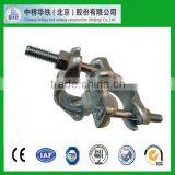 Scaffolding Coupler thumbnail-2