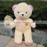 Stuffed Animal Bears thumbnail-1