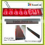 USB Communication P7.62-16*96R Running Message Display
