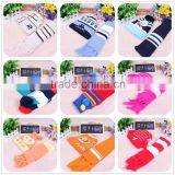 Kids Winter Hats With Pom Poms Knitted Hat Scarf Gloves Set thumbnail-3