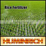 Huminrich Shenyang Promote Rice Growth Organic Golf Course Fertilizer thumbnail-2