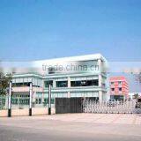 Jiangsu Jinling Netting Co., Ltd. company overview - view 2 thumbnail