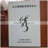 Fresh Design Permanent Flame Retardant Medical Partition Curtain For Hospital Sick Bed thumbnail-2