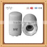 0716 98*150 Auto Automobile Automotive Car Truck Fuel Filter Oil Filter thumbnail-1