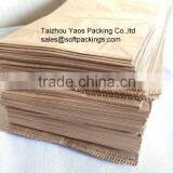 Recycled Kraft Paper Packaging Bag, Machine Made Take Away Fast Food Paper Bag, Natural Kraft Paper Bag With Flat Bottom thumbnail-1