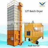 Cross Flow Type High Quality Lentil Bean Drying Machine thumbnail-4