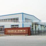 Suzhou Kota Hardware&Tools Co., Ltd. company overview - view 1 thumbnail