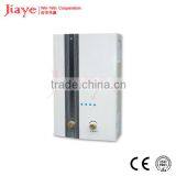 Flue Instant Gas Water Heater/fashionable Automatic Gas Geyser JY-PGW022 thumbnail-1