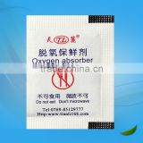 200cc oxygen absorber Preventing from mildew, lipid oxidation, insects