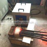 Bar End Heating Induction Forging Furace (JLC-80KW)