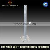 Adjustable Cuplock Jack Base