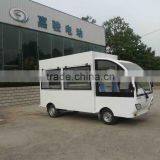 Professional Food Cart Manufacturer!!small Investment/floor Space, Easy-to-operate/repair thumbnail-1