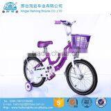 Cute Cartoon Design Girl's Kid Bike thumbnail-5