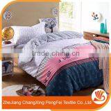 Fancy Polyester Customized Duvet Cover and Bedding Set