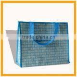 Recycle pp Laminated Woven Bag thumbnail-1