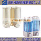china huangyan commodity plastic soap dispenser mould manufacturer