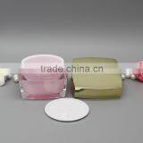 High Quality 50ml Acrylic Cosmetic Jar thumbnail-6