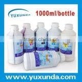 High Quality Dye / Pigment / Sublimation Ink thumbnail-1