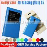 2015 New PU Utral Thin Protective Casing Case for Samsung Galaxy S5 for Samsung Smart Cover Protective Case