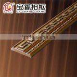 Baoxiang Frame 280A-G 7*1.3cm Wood Decorative Moulding thumbnail-1