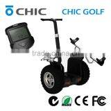 Rechargeable Wholesale Price CHIC GOLF Scooter Stand thumbnail-4